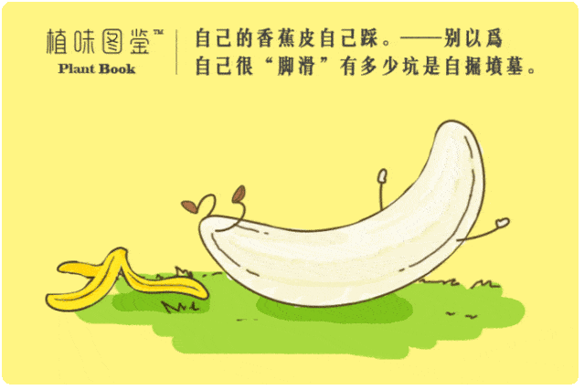 割包皮就不会早泄了吗? 早泄遇上包皮过长(图3)